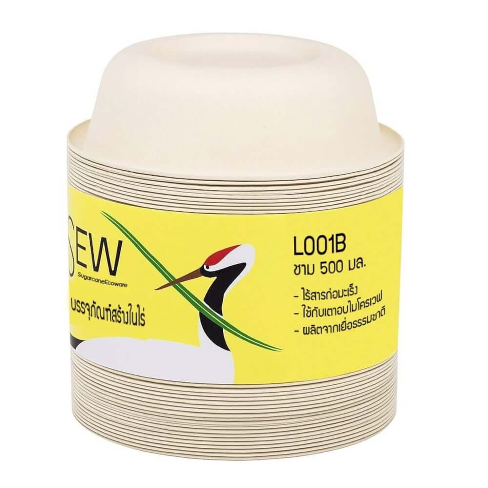 ชามชานอ้อย SEW 500 มล. แพ็ก 50 ชิ้น